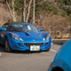 It’s like a baby McLaren.